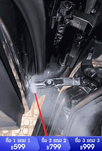 【ขจัดเสียงรบกวนทั้งหมด】สเปรย์หล่อลื่นเครื่องจักรชิ้นส่วนรถยนต์