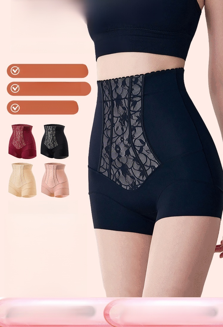 กางเกงในเอวสูงเก็บพุงยกกระชับสะโพกไร้รอยต่อ