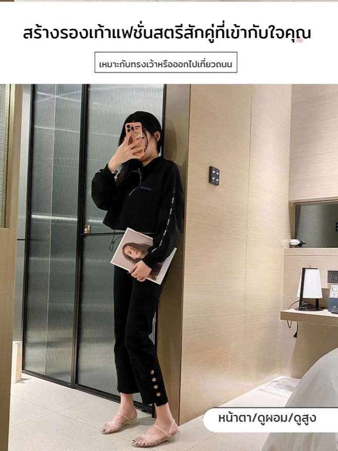 รองเท้าแตะโปร่งใสกลวง Soled ฤดูร้อนของผู้หญิง รองเท้าแตะเยลลี่สตรี