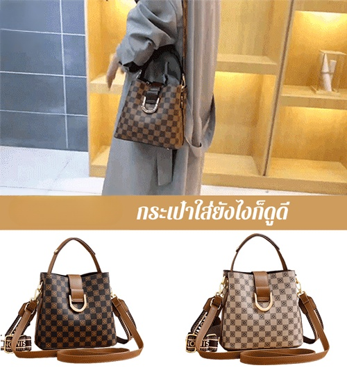 กระเป๋าสะพายไหล่เดี่ยวพิมพ์ลายแฟชั่น