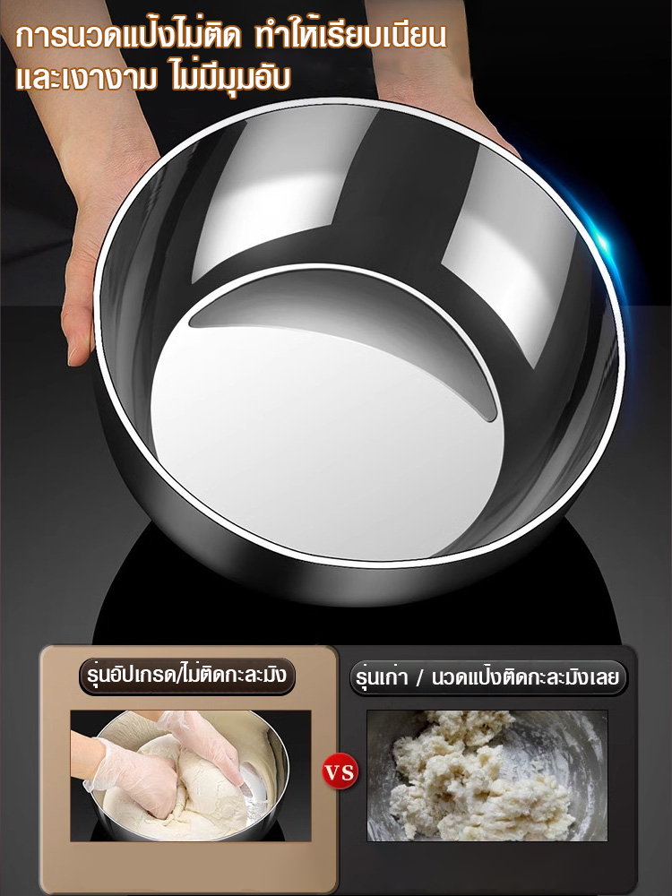 กะละมังสแตนเลส 316 ต้านเชื้อได้