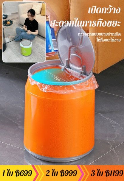 【รุ่นยอดนิยม】ถังขยะกดเปิดรูปกระป๋อง