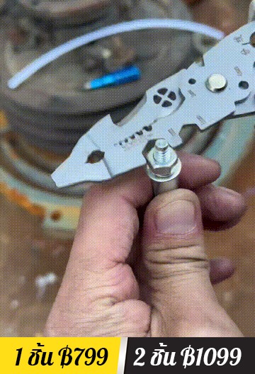 [คุณภาพเยอรมัน] คีมปอกสายไฟหัวโค้ง  อเนกประสงค์