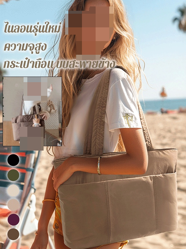 กระเป๋าถือและสะพายไหล่ไนลอนรุ่นใหม่ความจุสูง