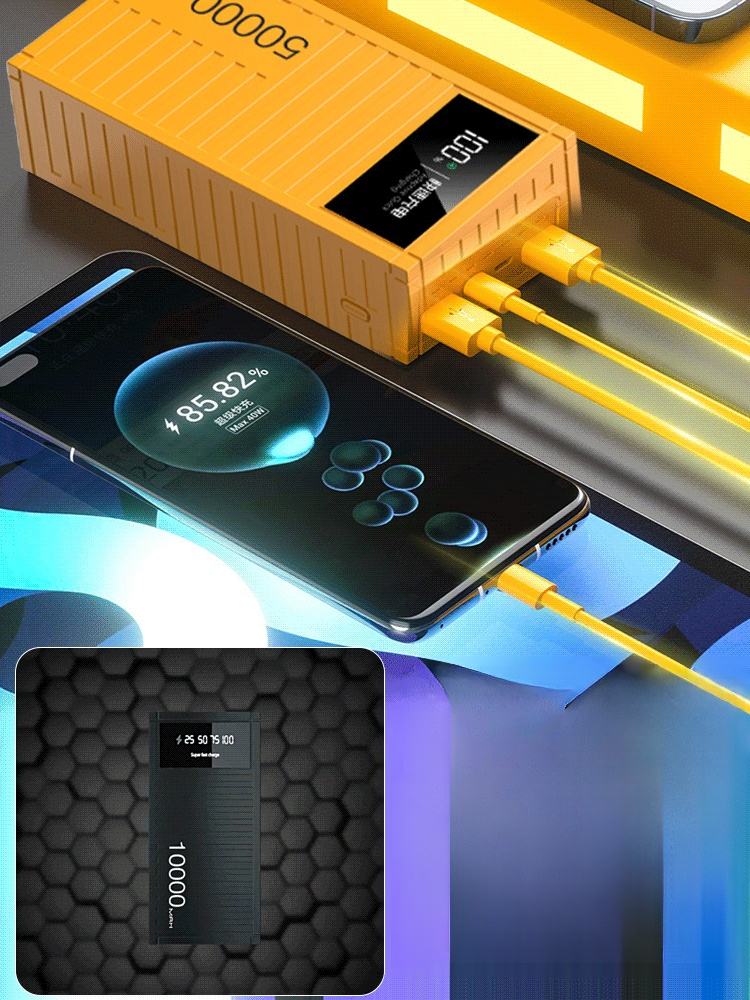 พาวเวอร์แบงค์รูปคอนเทนเนอร์ชาร์จเร็วสุด 20,000