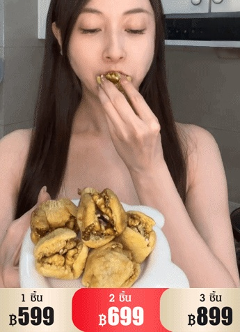 【อุดมไปด้วยเส้นใยอาหาร】ลูกฟิกซ์แห้งสอดไส้เมล็ดวอลนัท ช่วยขับถ่ายง่าย