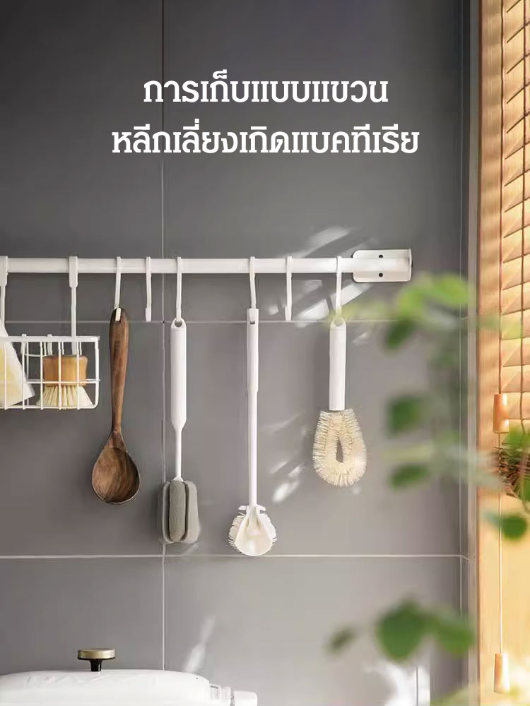 แปรงทำความสะอาดแก้วน้ำแบบ3ใน1ด้ามยาว