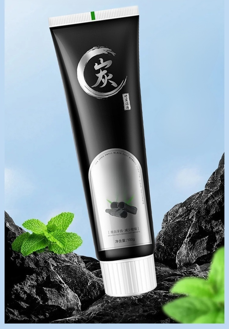 [ดูดคราบดําใน 10 วินาที] ยาสีฟันถ่านไม้ไผ่ฟอกฟันขาว