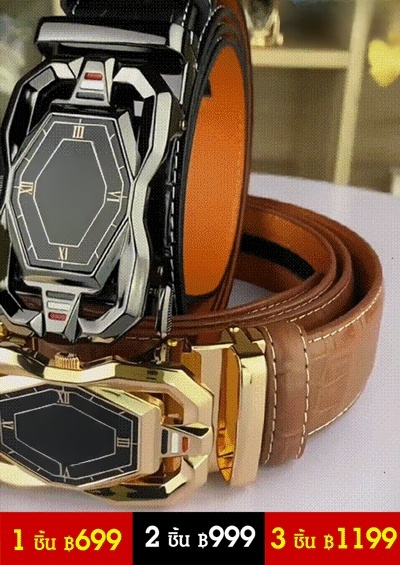 เข็มขัดหนังลายจระเข้รุ่นใหม่สำหรับผู้ชาย