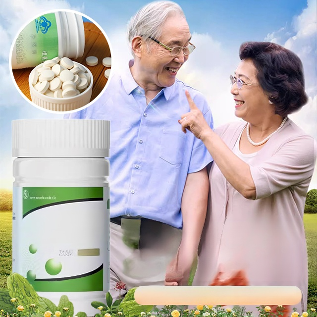 เม็ดลดไขมันและน้ำตาลในเลือดสูง 