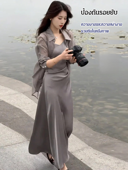 ชุดเซ็ตเสื้อกันแดด + ชุดเดรสหรูหราสองชิ้น
