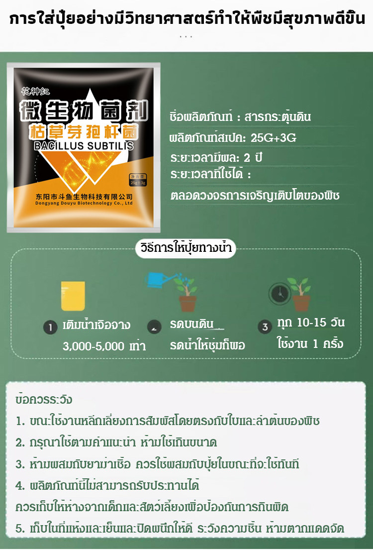 翻译_29.jpg