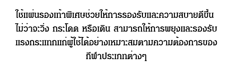 泰语_14.jpg