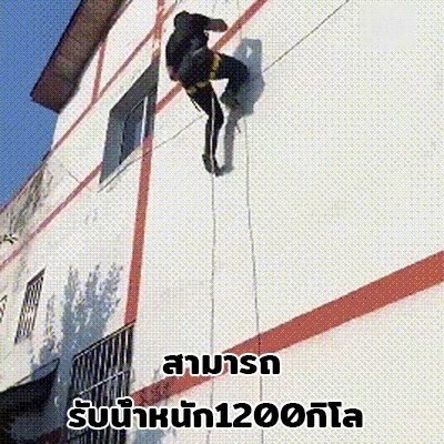 เชือกลวดเหล็กกู้ภัยฉุกเฉิน