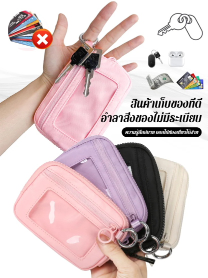 GK-กระเป๋าสตางค์มีสายรัดข้อมือสำหรับผู้หญิง