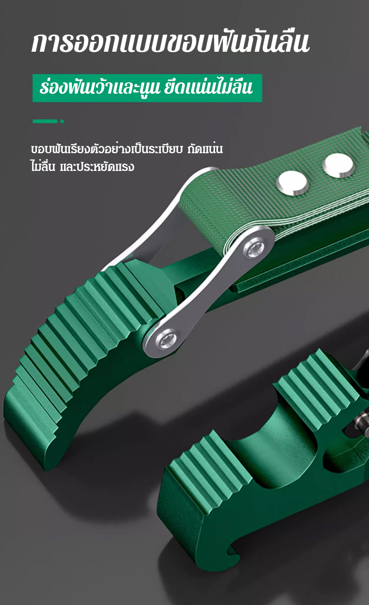 HFH-【轻松拆卸】通用型汽修扳手_13.jpg