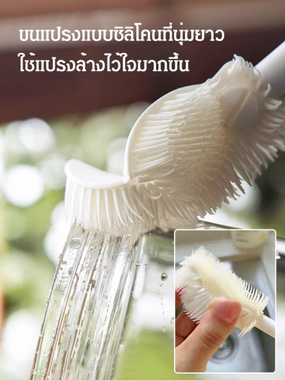 แปรงทำความสะอาดแก้วน้ำแบบ3ใน1ด้ามยาว