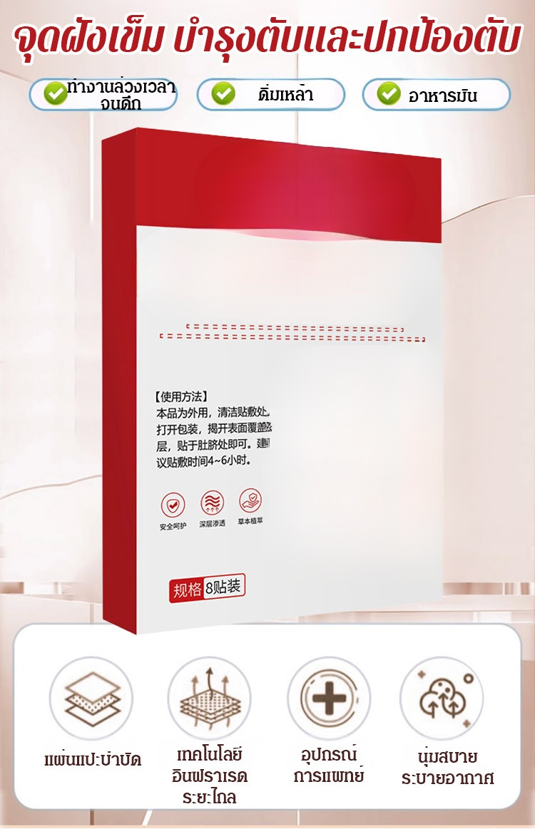 翻译_06.jpg