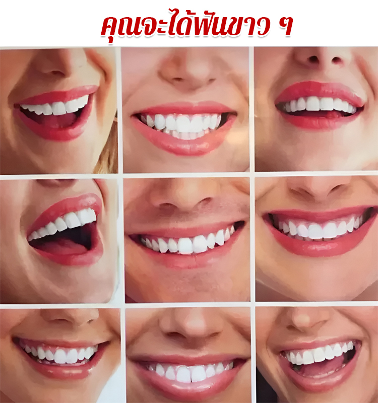 ใหม่ ชุดฟันปลอมเสมือนจริงแบบไม่มีรู