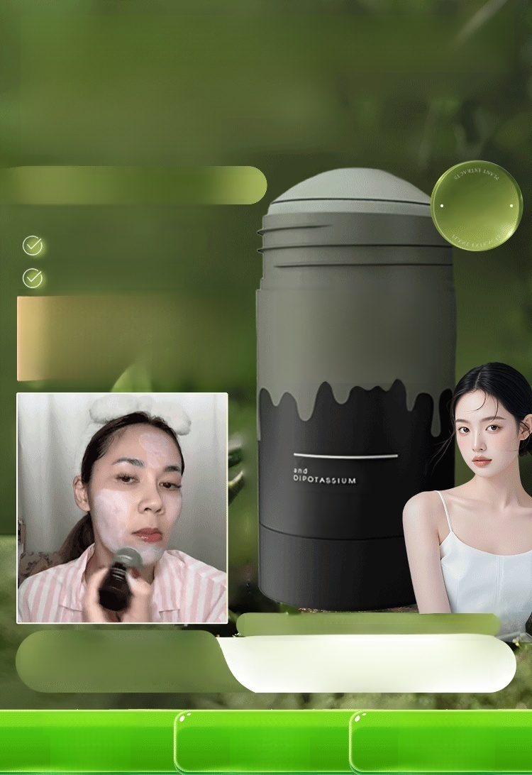 มาส์กโคลนอ้ายเฉ่าแบบแท่ง กำจัดสิวเสี้ยน