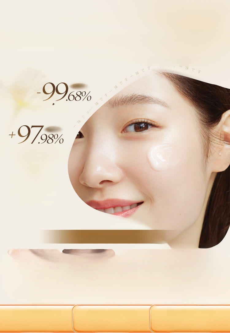 [ลดจุดด่างดำในขวดเดียว] ครีมมาส์กหน้าไวท์เทนนิ่งลดจุดด่างดำ