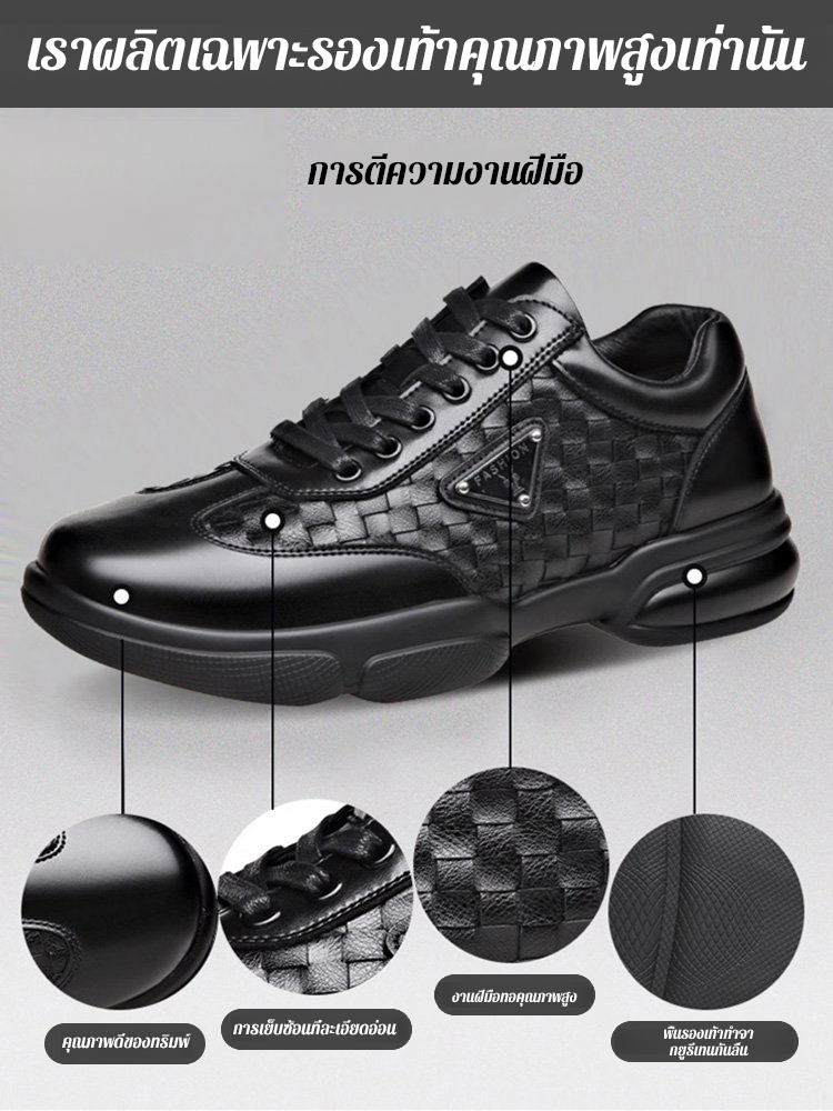รองเท้าลำลองผู้ชายระบายอากาศ รุ่นใหม่ฤดูใบไม้ผลิ