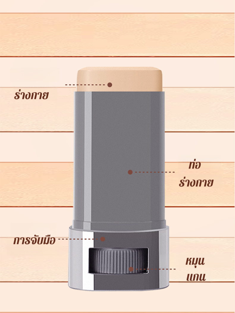 ยางลบ ซ่อมแซม ผลกระทบ รองพื้นคอนซีลเลอร์แท่ง เงาจมูก