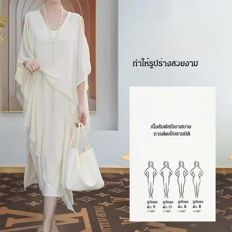 เดรสผ้าไหมหม่อนหรูหราแบบวินเทจ
