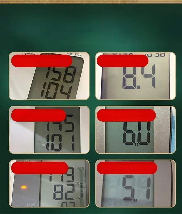 X23090102FA-李时珍糖脂乐片_10.jpg