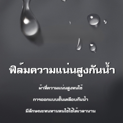 กระเป๋าสะพายไหล่เดี่ยวสะพายข้างกันน้ำหลายชั้นสำหรับผู้ชาย 