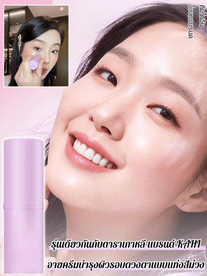 อายครีมแบบแท่งสีม่วง KAHI รุ่นฮิต ช่วยลดริ้วรอย