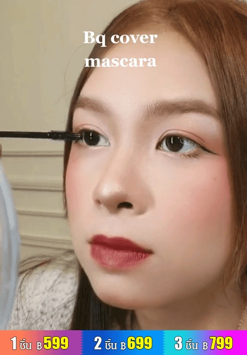 [ขายฮิตในกรุงเทพ!] มาสคาร่า BQ