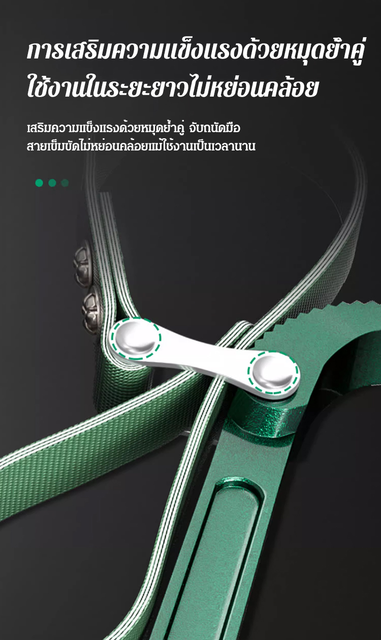 HFH-【轻松拆卸】通用型汽修扳手_16.jpg