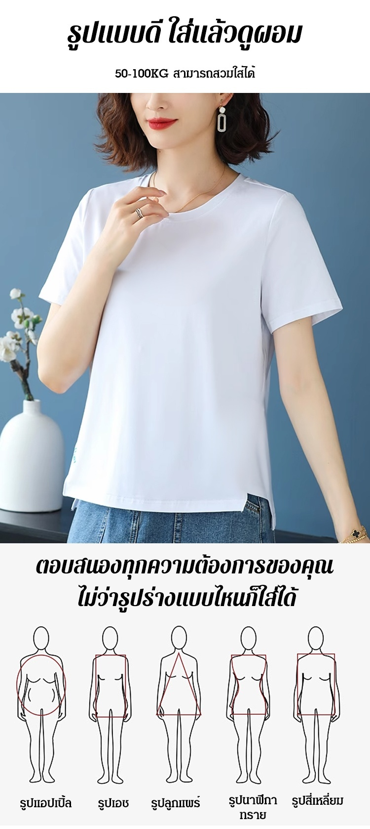 JL-运动女短袖卫衣小衫_06.jpg