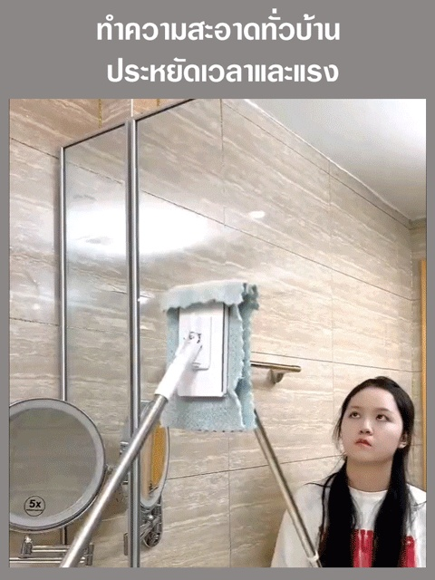 ไม้ถูพื้นหนีบผ้าเช็ดหน้าอัตโนมัติ