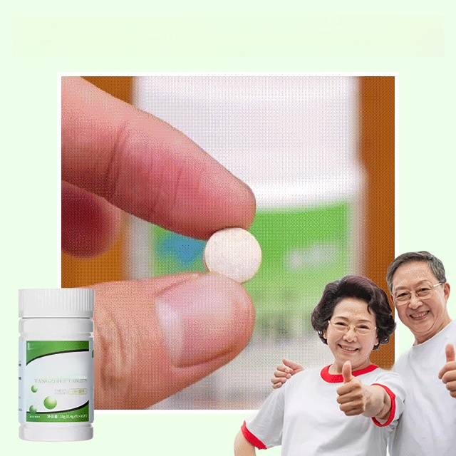 เม็ดลดไขมันและน้ำตาลในเลือดสูง 