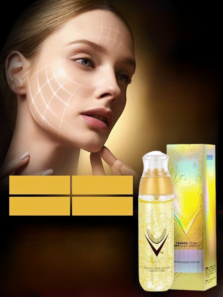 【ลดริ้วรอยในพริบตา】Ectoin Anti-Aging Essence