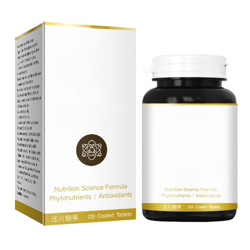 [ผิวสวยเหมือนหนุ่ม ]คอลลาเจนเปปไทด์