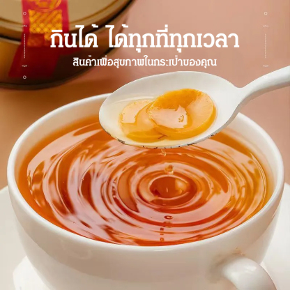 ปั๊มน้ำมันชาย ชิ้นโสมน้ำผึ้ง
