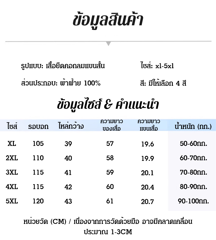 JL-运动女短袖卫衣小衫_16.jpg