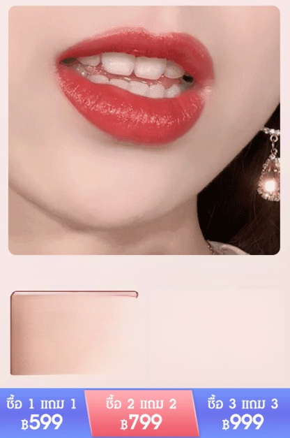 【จูบแรงไม่หลุดสี】ลิปสติกไม่ติดแก้วไม่หลุด