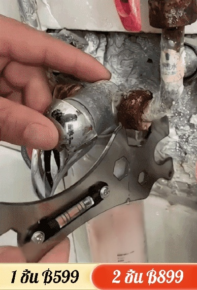 ประแจอเนกประสงค์พร้อมระดับน้ำ