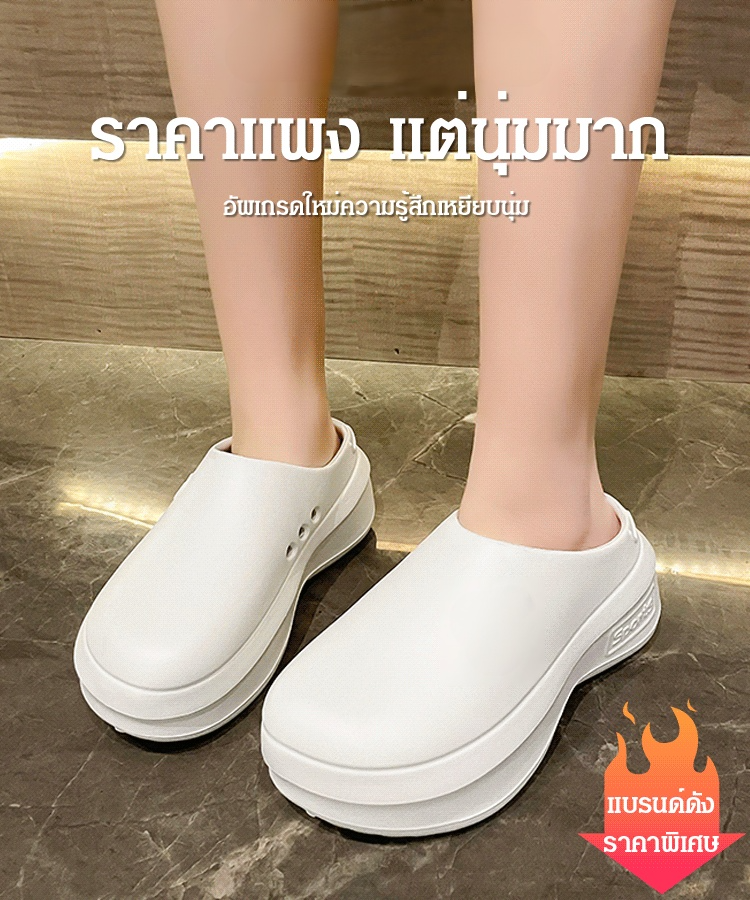 รองเท้าเชฟกันลื่นน้ำหนักเบารุ่นใหม่