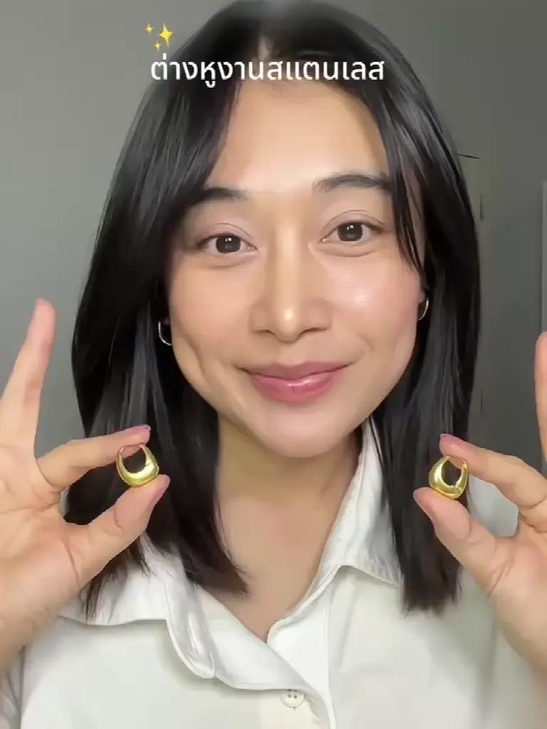 ต่างหูห่วงหยดน้ำสุดหรู