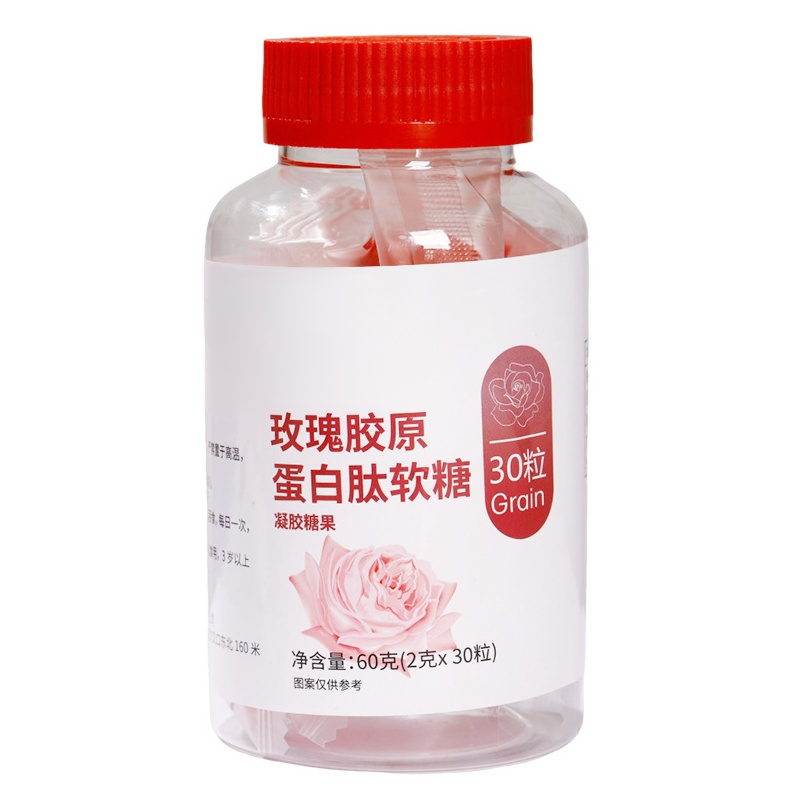 【คอลลาเจนเปปไทด์กัมมี่ ขนาดใหญ่ขึ้นจนมือจับไม่อยู่】คอลลาเจนเปปไทด์กัมมี่