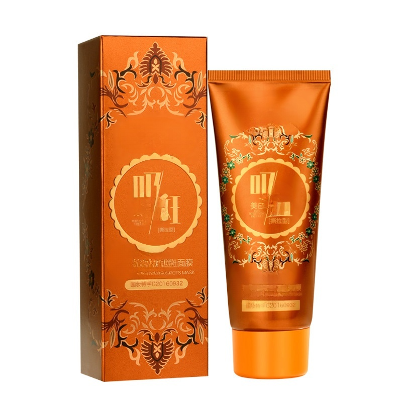 [มีผลในครั้งเดียว] มาส์กหน้าไวท์เทนนิ่งลดฝ้ากระ