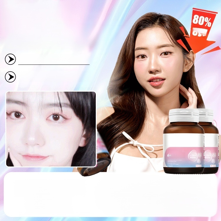 กลูตาไธโอนแคปซูล