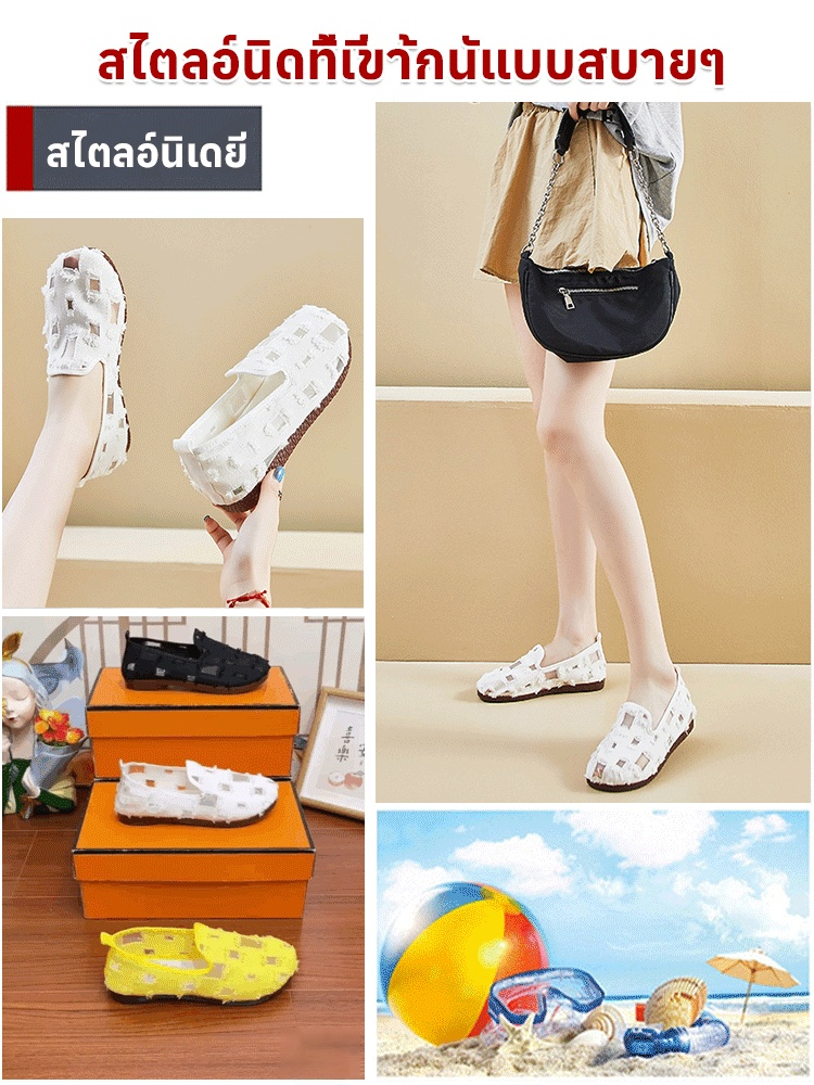 รองเท้าผู้หญิงลำลองสำหรับฤดูร้อน