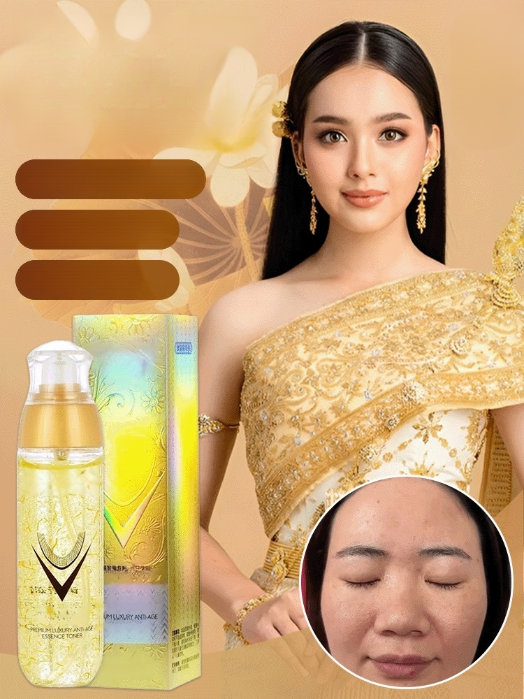 【ลดริ้วรอยในพริบตา】Ectoin Anti-Aging Essence