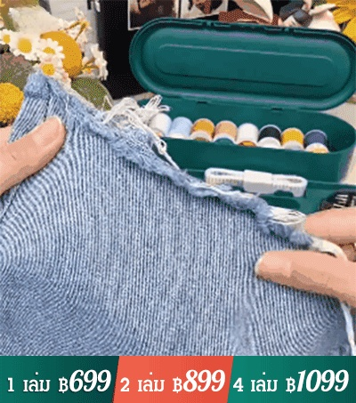 กรรไกรซิกแซก ตัดหยัก สำหรับงานฝีมือ 